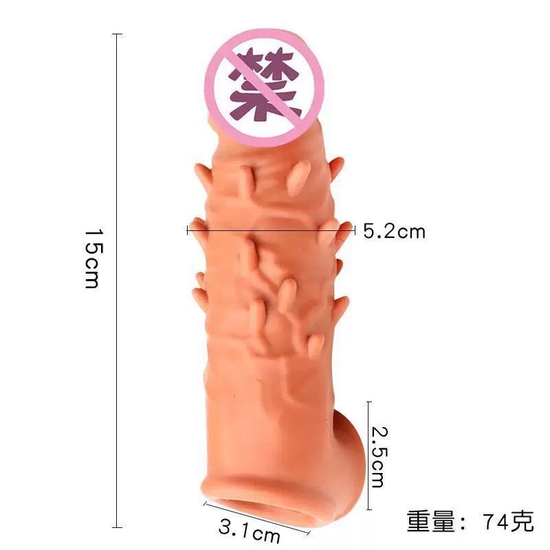 Intense Textured Extension Sleeve with Multi-Point Stimulation(كم مزخرف لزيادة الطول والسُمك مع تحفيز متعدد النقاط)