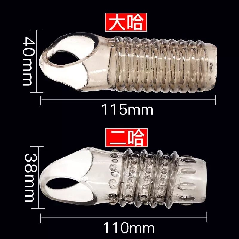 Wolf Fang Textured Vibrating Extension Sleeve – Extra-Length Dual-Stimulation Design|كم تمديد مهتز بنقشة ناب الذئب – تصميم لزيادة الطول والسُمك وتحفيز مزدوج