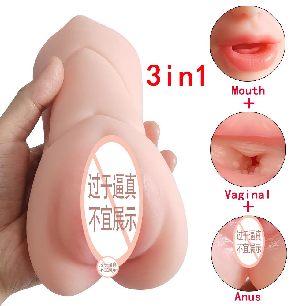 3-in-1 Ultra-Realistic Pleasure Stroker – Mouth, Vaginal & Anal Textures(جهاز متعة واقعي 3 في 1 للبالغين – قنوات فموية ومهبلية وشرجية)