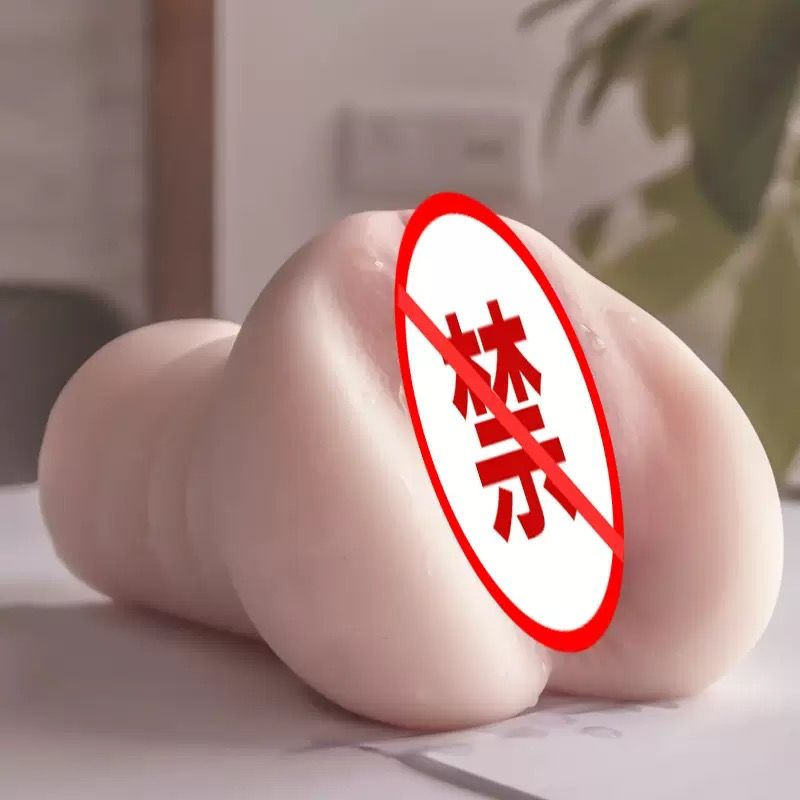 Ultra-Realistic Curvy Pleasure Stroker – Soft-Touch Full-Body Design(جهاز متعة واقعي فائق الانحناءات للبالغين – تصميم متكامل بملمس ناعم)