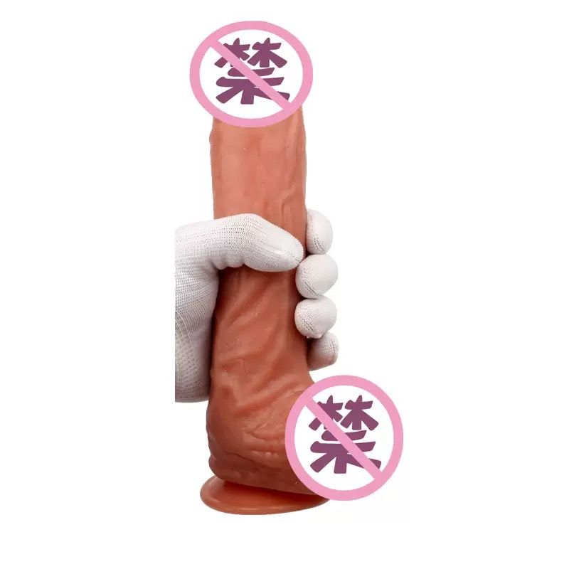 24CM Extra-Large Flexible Realistic Dildo with Strong Suction Cup Base(قضيب واقعي مرن بحجم كبير 24 سم مع قاعدة شفط قوية)