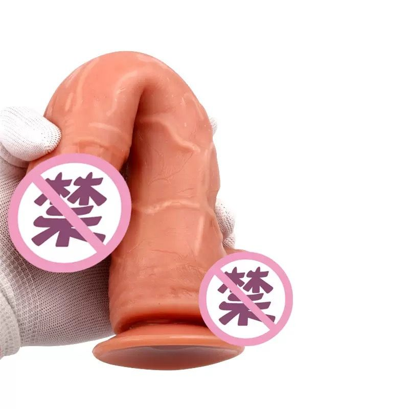 24CM Extra-Large Flexible Realistic Dildo with Strong Suction Cup Base(قضيب واقعي مرن بحجم كبير 24 سم مع قاعدة شفط قوية)