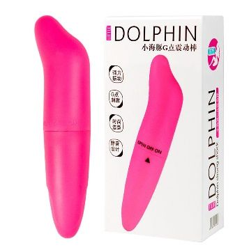 Mini Dolphin Curved Vibrating Massager – Contoured Design, Twist Control & Waterproof Portability(جهاز تدليك اهتزازي صغير بتصميم الدلفين المنحني – تصميم مريح وتحكم دوّار ومقاوم للماء)