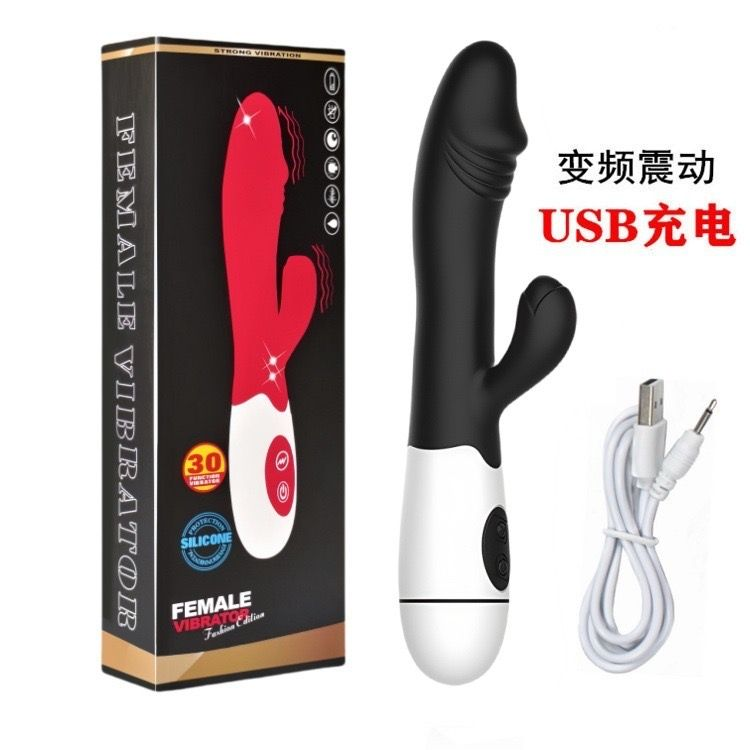 USB Rechargeable Dual Vibrator(جهاز اهتزاز مزدوج قابل للشحن عبر USB)