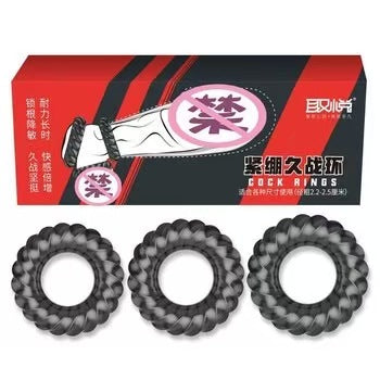 3-Size Stretchy Men’s Intimate Ring Set |طقم حلقات حميمية مرنة للرجال بثلاثة مقاسات | خامة TPE ناعمة ومقاومة للماء