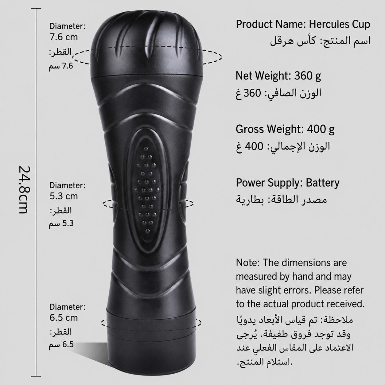 Deep-Textured Men’s Vibrating Intimate Massager | Compact Personal Pleasure Sleeve|جهاز تدليك حميمي اهتزازي للرجال بملمس عميق | غلاف شخصي مدمج