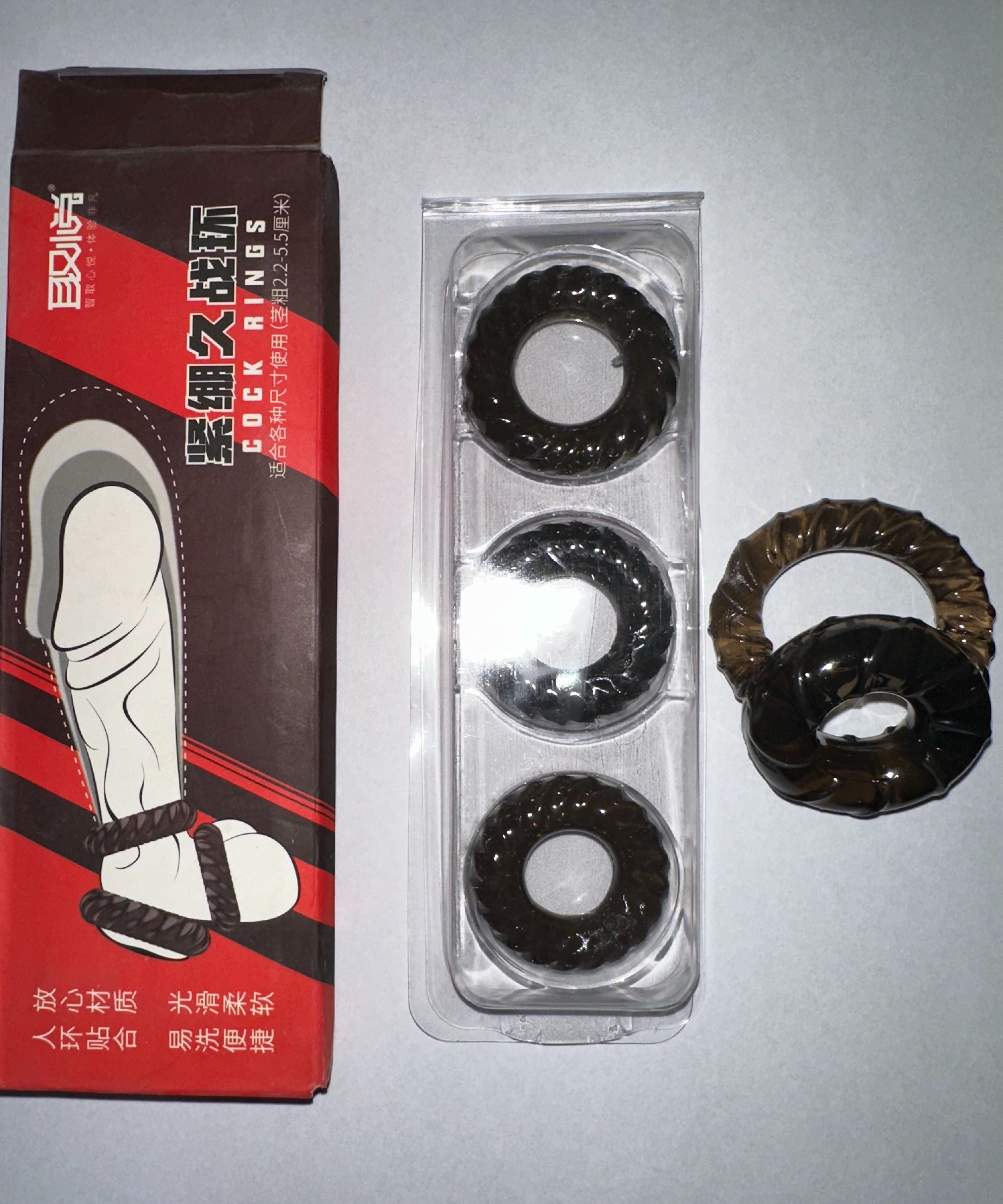 3-Size Stretchy Men’s Intimate Ring Set |طقم حلقات حميمية مرنة للرجال بثلاثة مقاسات | خامة TPE ناعمة ومقاومة للماء