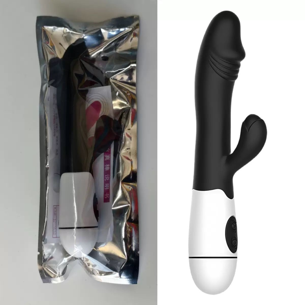 USB Rechargeable Dual Vibrator（جهاز اهتزاز مزدوج قابل للشحن عبر USB）