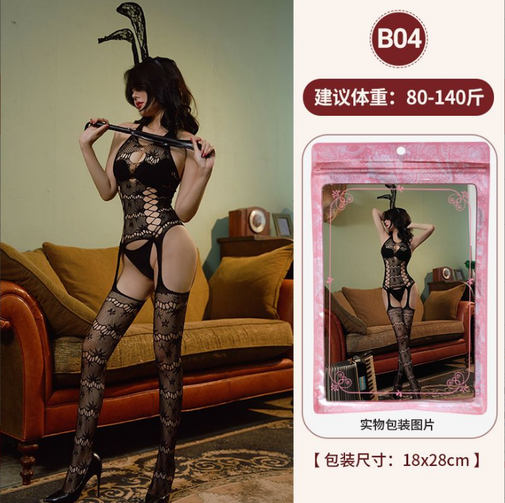Seductive Black Fishnet Bodysuit | Stretchy Cutout Bunny-Style Lingerie｜بودي شبكي أسود جذاب للنساء | تصميم مرن ومفرغ بطابع الأرنب