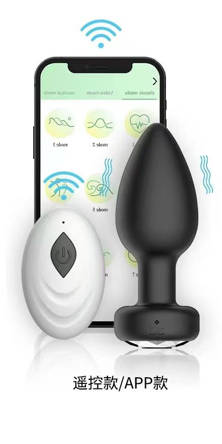 Wireless Remote-Controlled Vibrating Anal Plug – App & Dual-Control Design（سدادة شرجية مهتزة لاسلكية بالتحكم عن بُعد – تصميم بتحكم مزدوج عبر التطبيق والريموت）