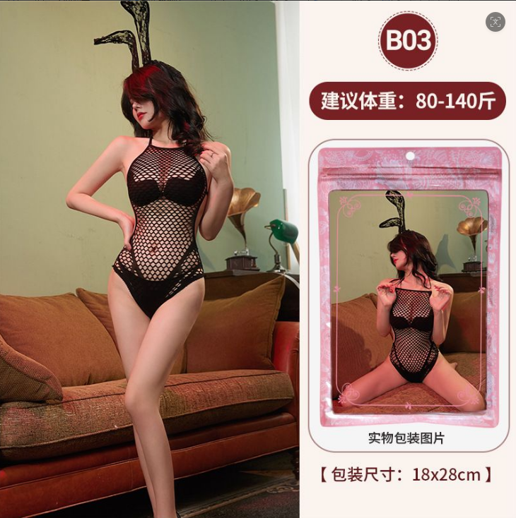 Seductive Black Fishnet Bodysuit | Stretchy Cutout Bunny-Style Lingerie｜بودي شبكي أسود جذاب للنساء | تصميم مرن ومفرغ بطابع الأرنب